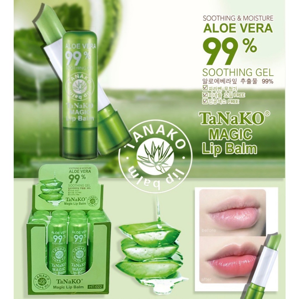 (ยกกล่อง) Tanako Aloe Vera Magic Lip Balm ลิปบาล์มบำรุงริมฝีปาก เปลี่ยนสี สูตรว่านหางจระเข้ 99%