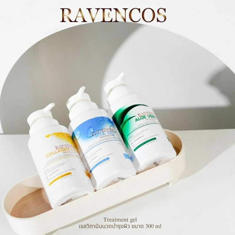 เจลนวดหน้า เจลวิตามิน Treatment gel cryo gel ไครโอเจล 300 ml thumbnail 7