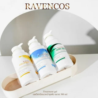 เจลนวดหน้า เจลวิตามิน Treatment gel cryo gel ไครโอเจล 300 ml