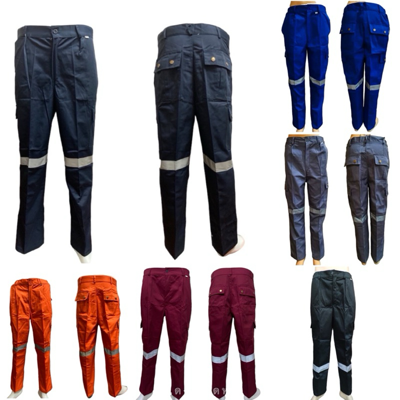 กางเกงช่างทำงาน 6 กระเป๋ามีแถบสะท้อนแสง (S-6XL)