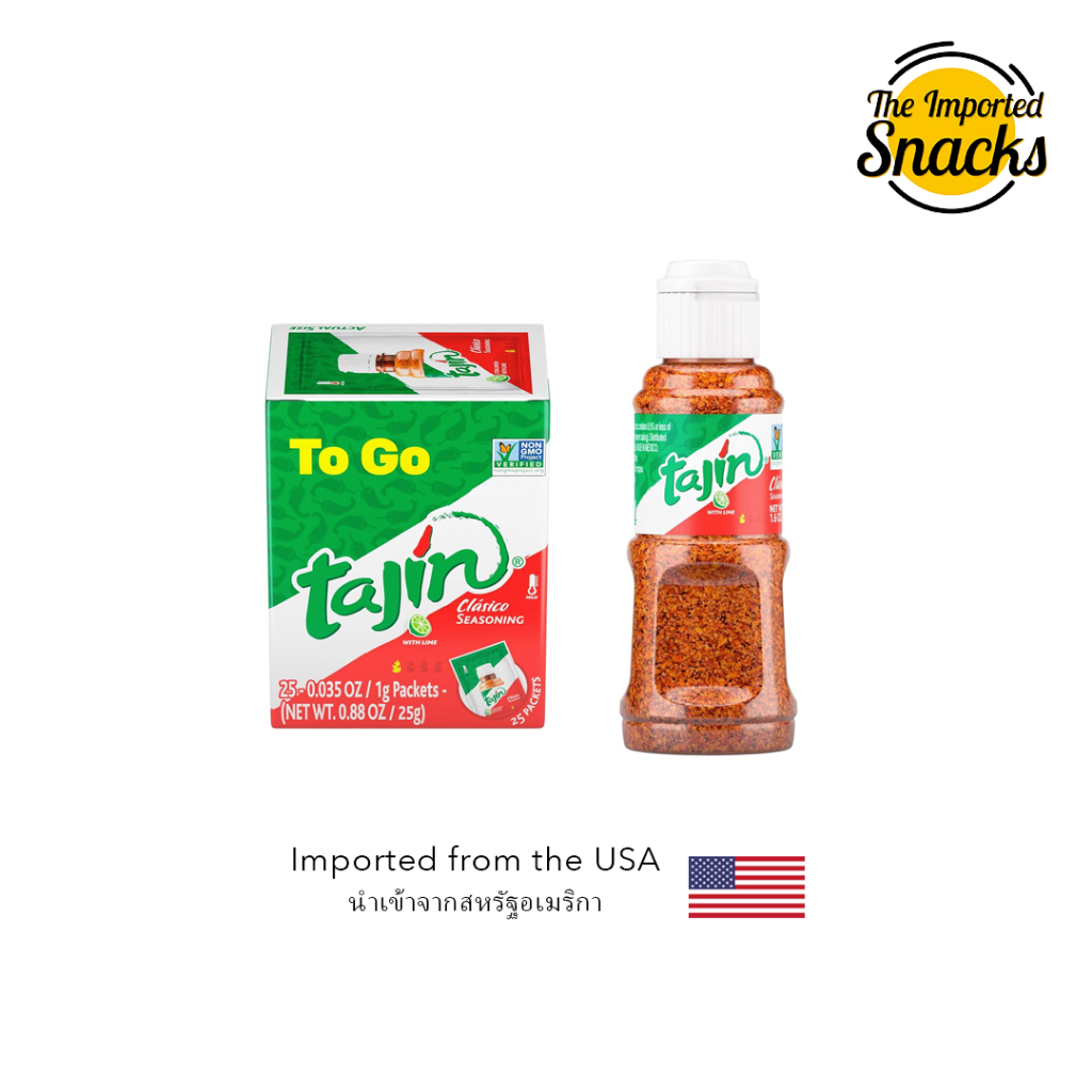 [พร้อมส่ง] Tajin Clásico Seasoning Mini เครื่องปรุงรสมะนาวเม็กซิกัน นำเข้าจาก USA 🇺🇸