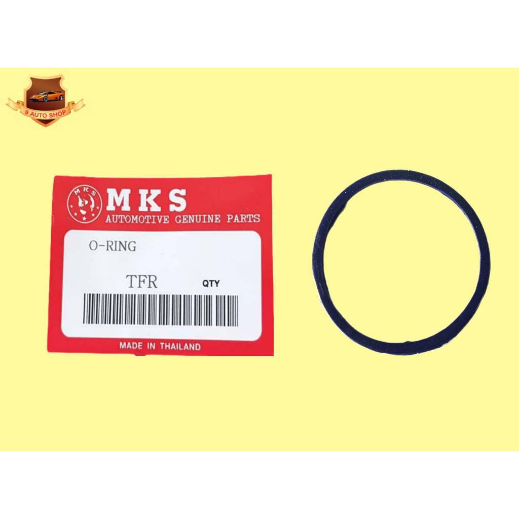 โอริงวาล์วน้ำ ISUZU TFR 2.5,2.8,3.0,4JA1,4JH1 เส้นละ30บาท