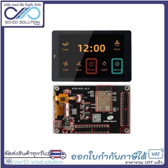 ESP32 Development Board - WT32-SC01 PLUS 3.5นิ้ว320X480 Capacitive Multi-Touch หน้าจอ LCD ในตัวบลูทู