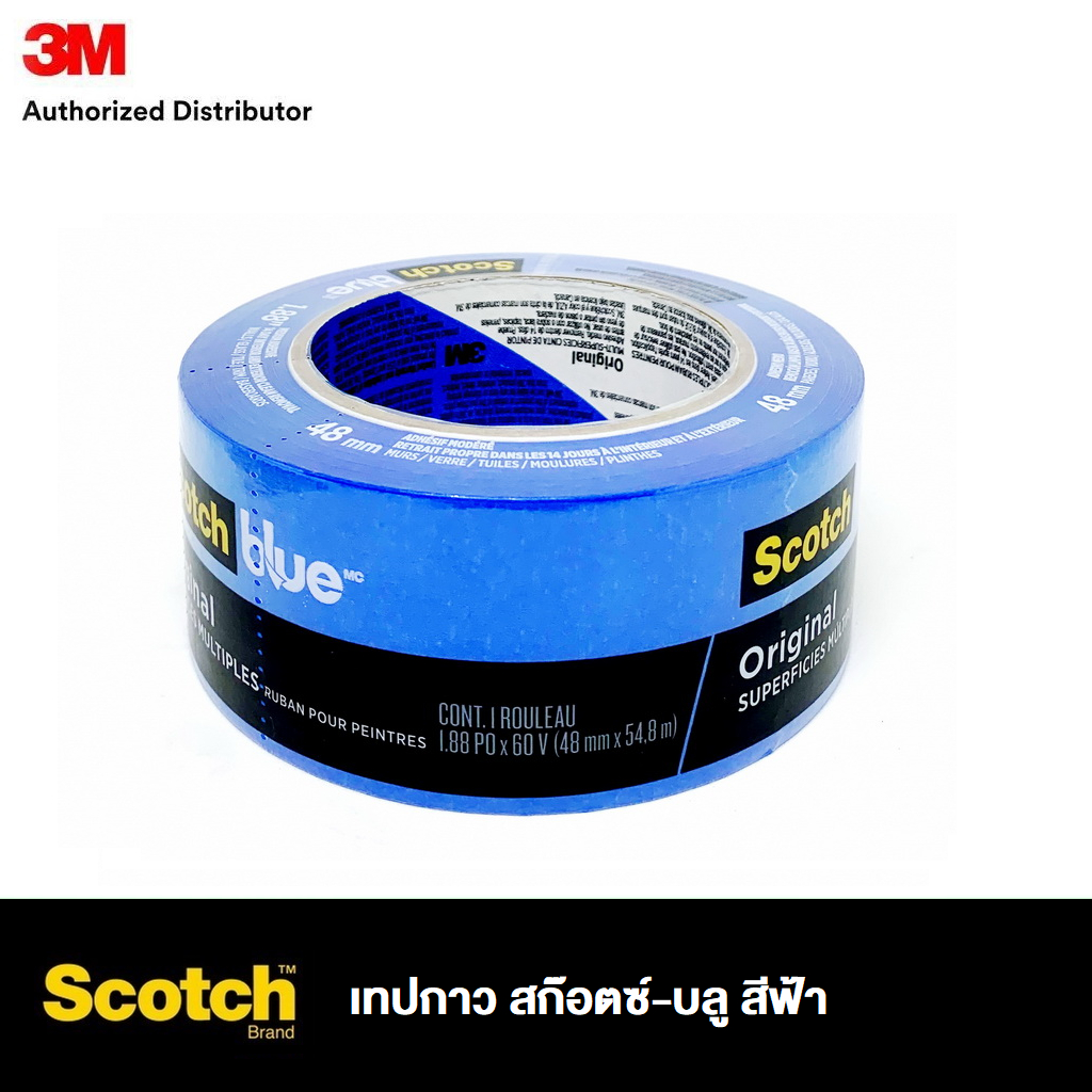 3M ScotchBlue Painter’s Tape 2090 เทปกาว สก๊อตซ์-บลู สีฟ้า 18มม 24มม 36มม 48มม x 54.8เมตร ราคา ถูกที่สุด ดีลบีเคเค แกลเลอรีภาพที่ 5