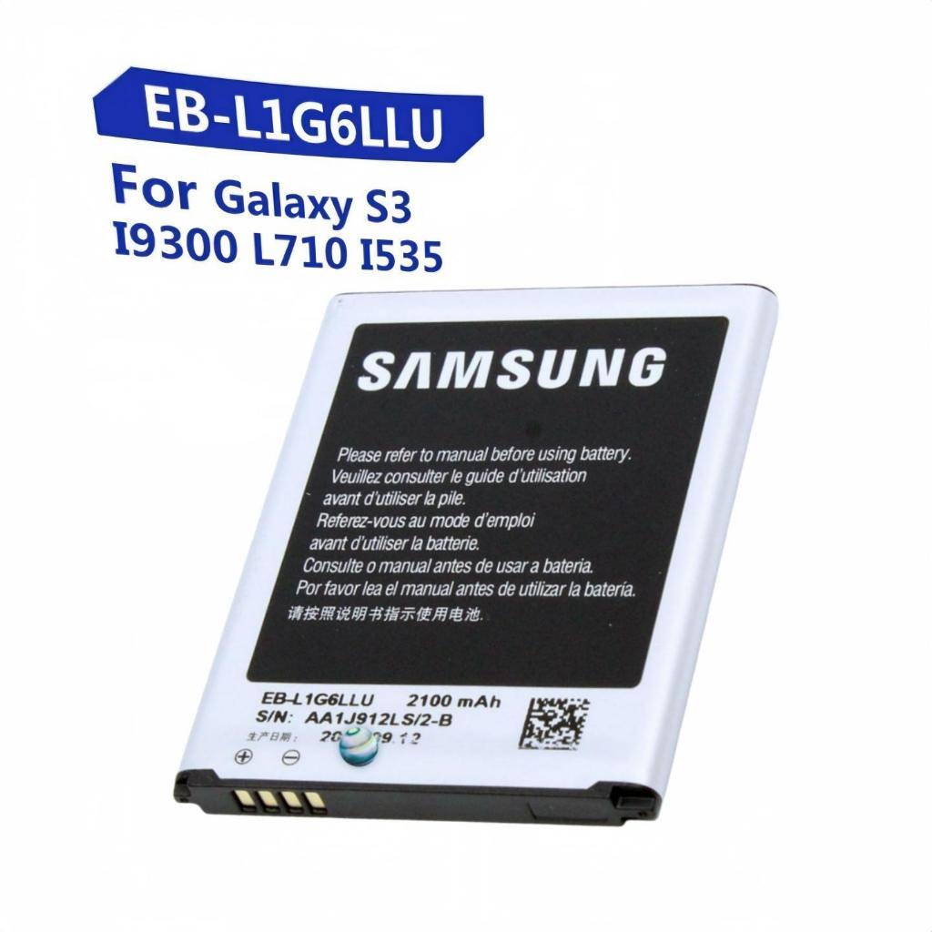 แบต Samsung Galaxy S3 (i9300) Battery Samsung Galaxy S3 i9300 i9305 I9308 i747 i535 ...