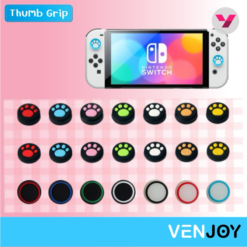 ( 1คู่ ) ฝาครอบอนาล็อกลายเท้าแมวสำหรับเครื่องเกมนินเทนโดสวิตช์ / Analog Caps  for Nintendo Switch