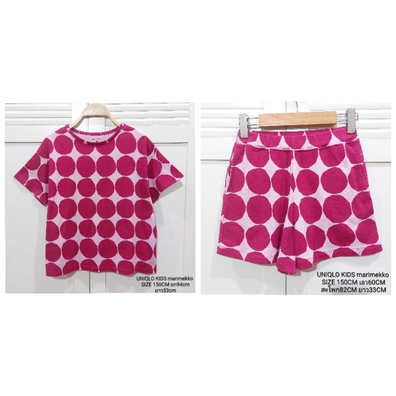 ชุดเซ็ตเด็กโต UNIQLO KIDS marimekko แท้100% สีม่วงชมพู ลายจุด น่ารักๆ ไซส์ 150cm