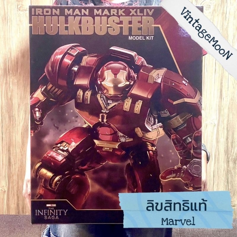 IRON MAN MK44 Mark XLIV Hulkbuster 1/7 Fondjoy LED Plastic Model kit  45 cm