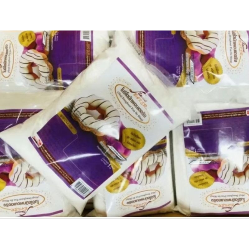 แป้งโมจิพอนเดอริง 25 กิโลกรัมต่อกล่อง