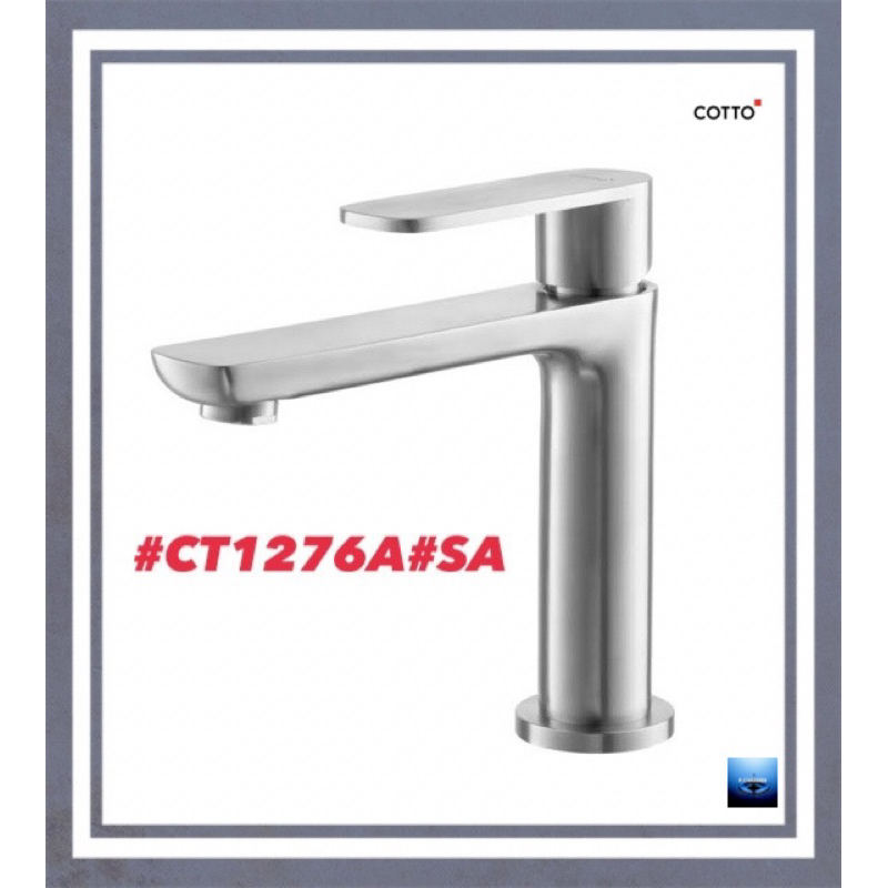 #COTTO#ก๊อกเดี่ยวอ่างล่างหน้า#CT1276A#SA(HM)