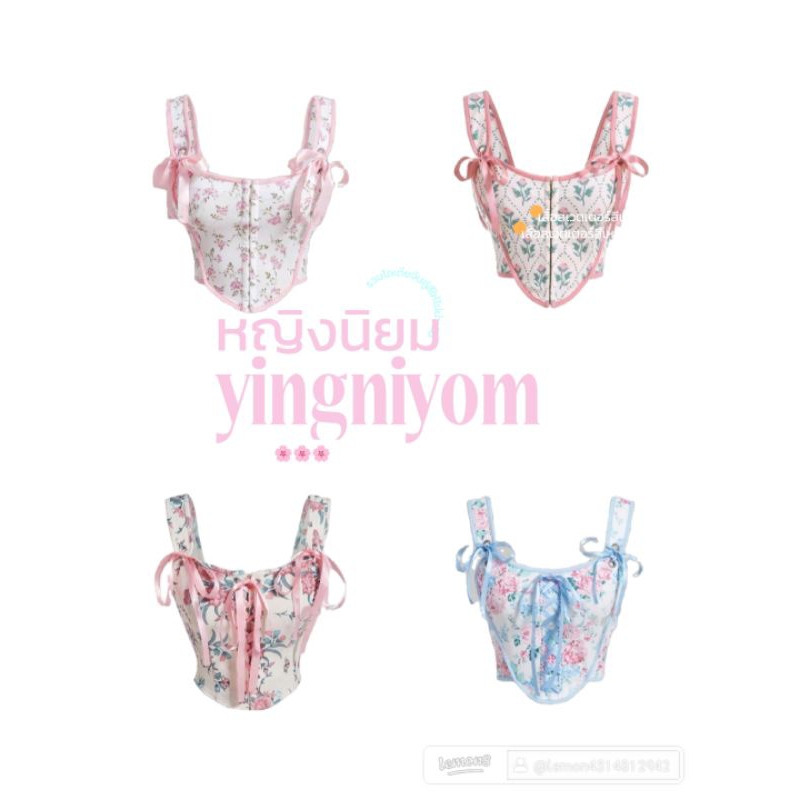 เสื้อท็อป พิมพ์ลาย ดอกไม้ งานจริงสวยมาก