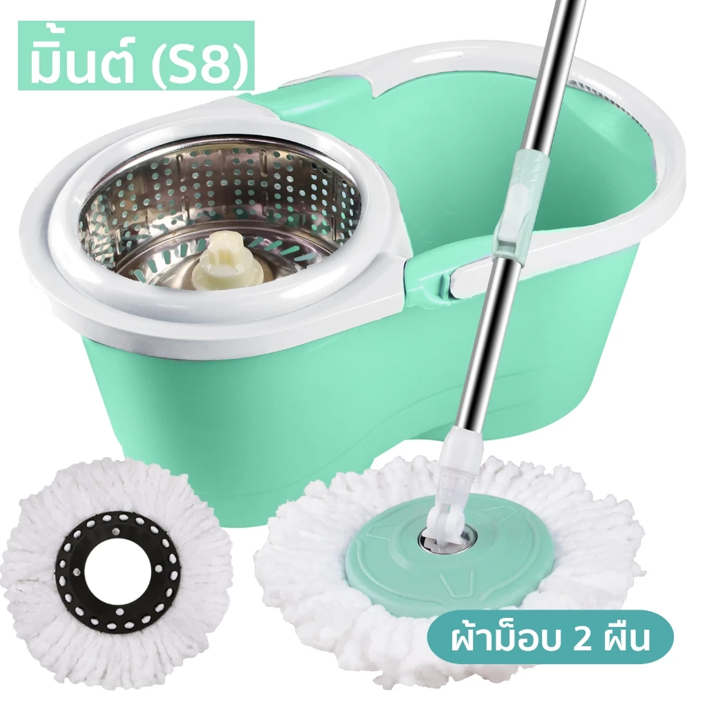 Spin Mop ถังปั่นสแตนเลส พร้อมผ้าม็อบไมโครไฟเบอร์ 2 ผืน HHsociety thumbnail 4