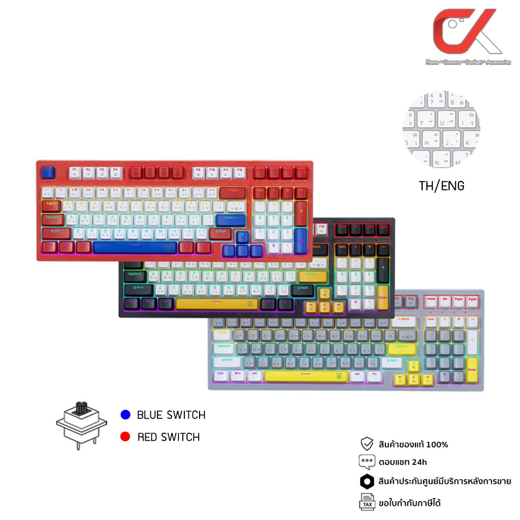 Nubwo X Series X802 Thanatos Mechanical Gaming Keyboard Mini RGB คีย์บอร์ดเกมมิ่ง TH/ENG