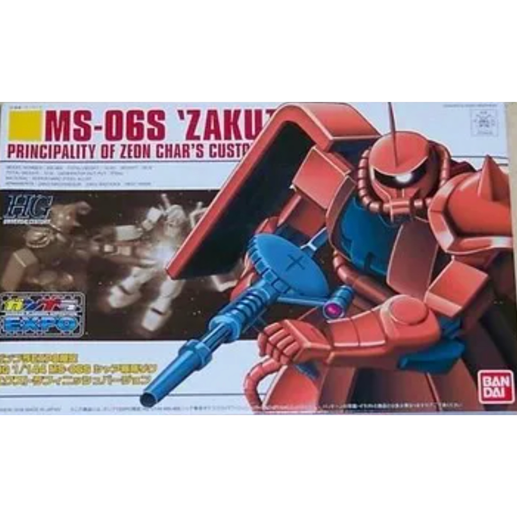 Bandai HGUC 1/144 MS-06S Char's Zaku II Gunpla Expo ver. Char's Red Color Metallic Coating