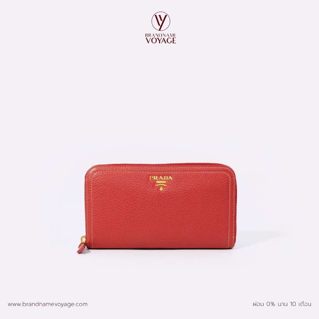 P R A D A  Wallet 7.5 💰