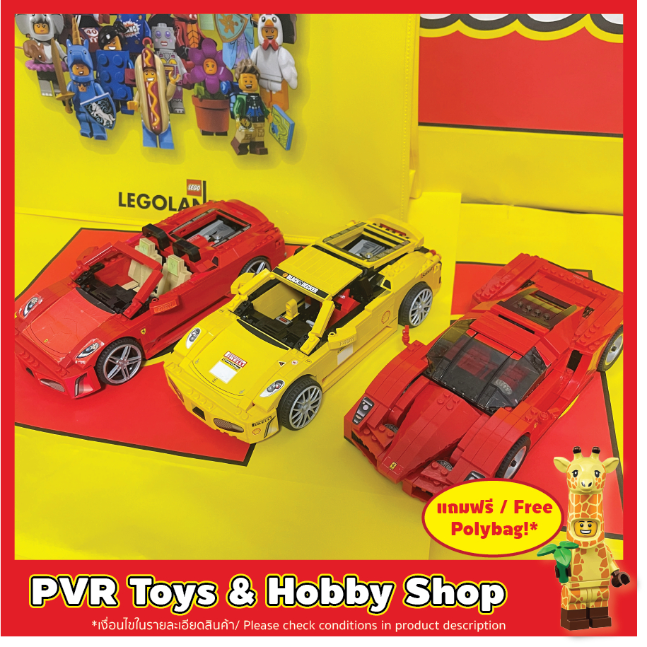 USED มือสอง LEGO® 8143 8652 8671 Vintage Ferrari™ F430 Challenge Enzo Ferrari™ 430 Spider เลโก้ เฟอร
