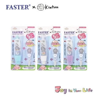 FASTER (ฟาสเตอร์) เทปลบคำผิด FASTER x Kiwtum คิ้วต่ำ รหัส KTC659+REFILL