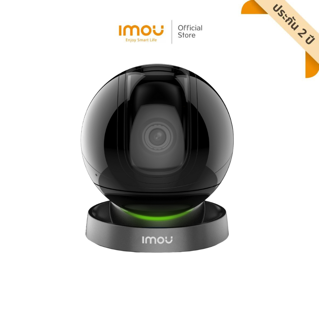IMOU กล้องวงจรปิด Wifi ภายใน รุ่น REX 2D ความคมชัด 3-5 MP มีไซเรน มี AI หมุนตามคนได้ เตือนเสียงผิดปกติ ประกัน 2 ปี