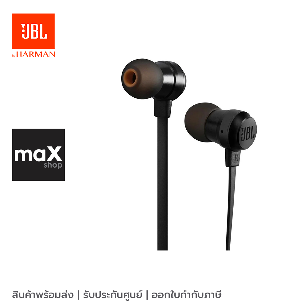 JBL หูฟังอินเอียร์ T110 รุ่น JBLT110BLK