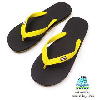 Hippo bloo รองเท้าแตะฮิปโปบูล Brown Yellow and Peanut ชาย/หญ…
