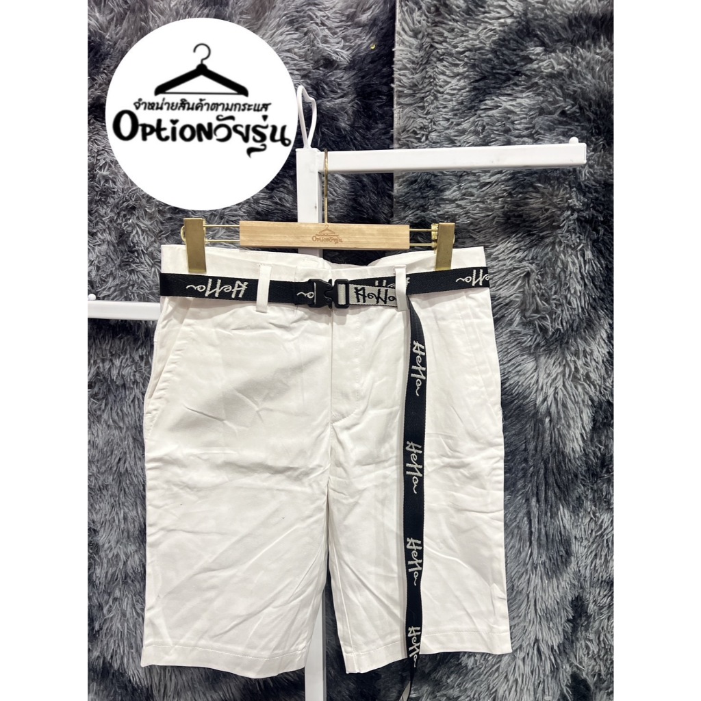 #เสื้อผ้าวัยรุ่นสระบุรี พร้อมส่งในไทย กางกางสามส่วนสีขาว ผู้ชายพร้อมส่ง