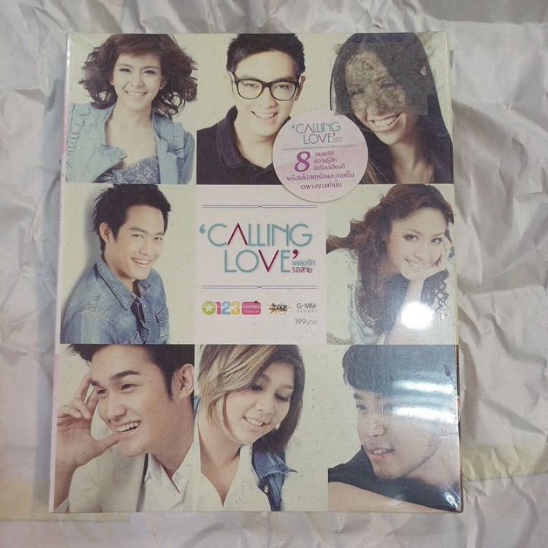 Cd ซีดีเพลงไทย CALLING LOVE เพลงรักรอสาย