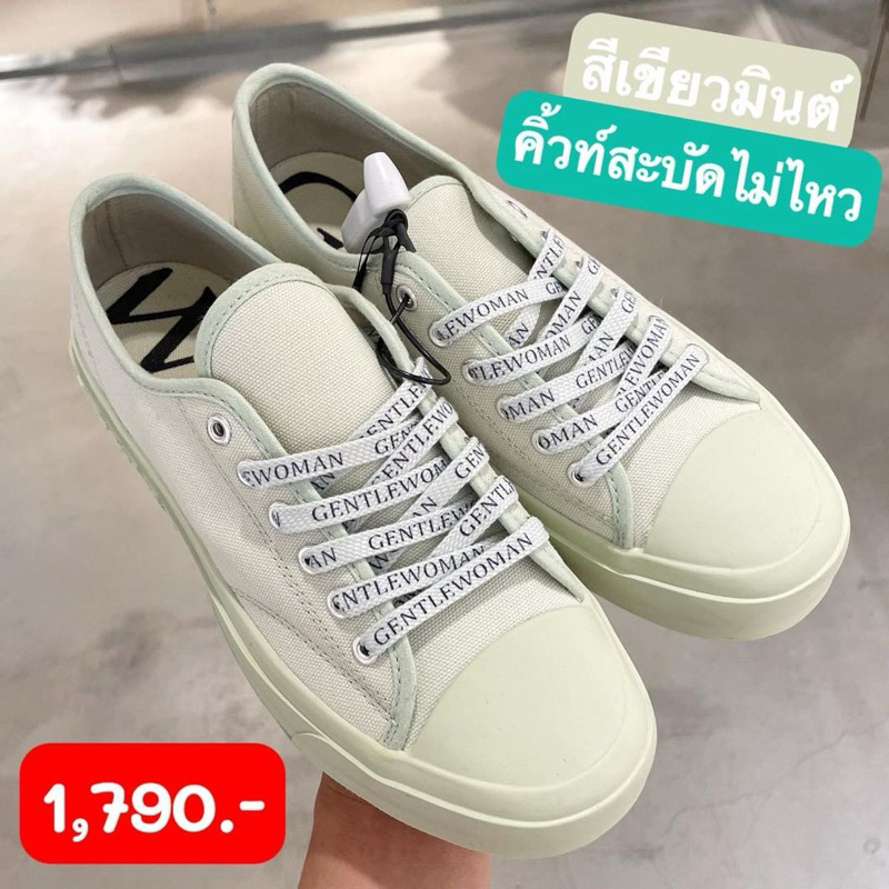 พร้อมส่ง รองเท้าผ้าใบ GENTLEWOMAN SNEAKERS : CREAM,GREEN (SIZE 37)