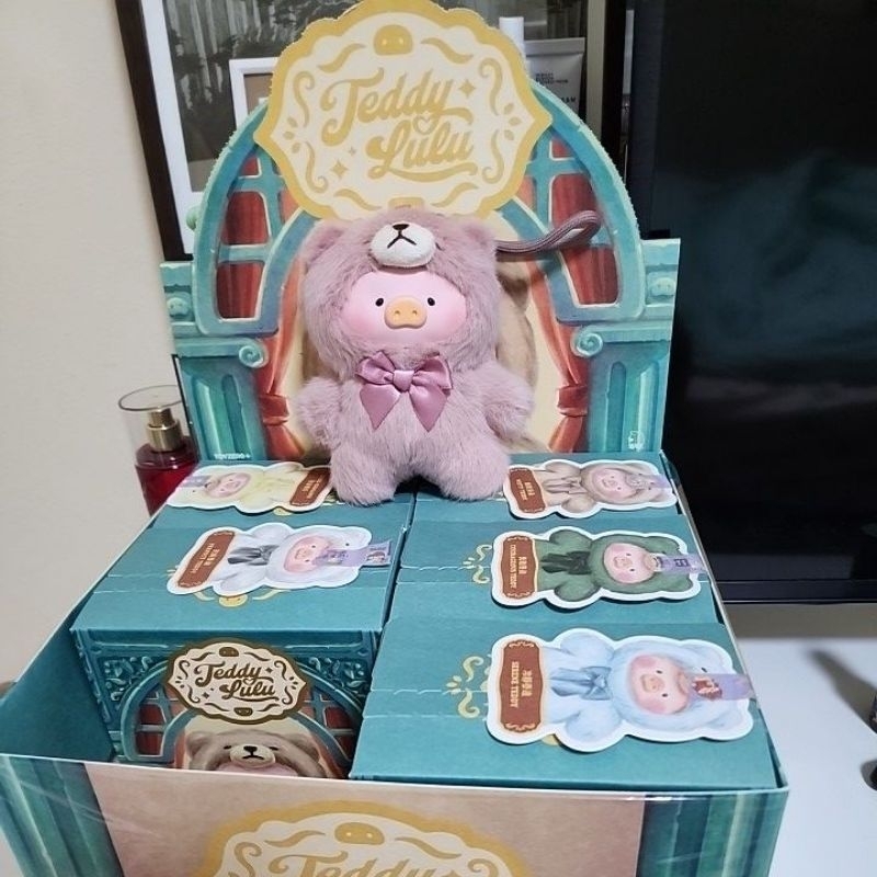 Teddy Lulu 🧸the piggy