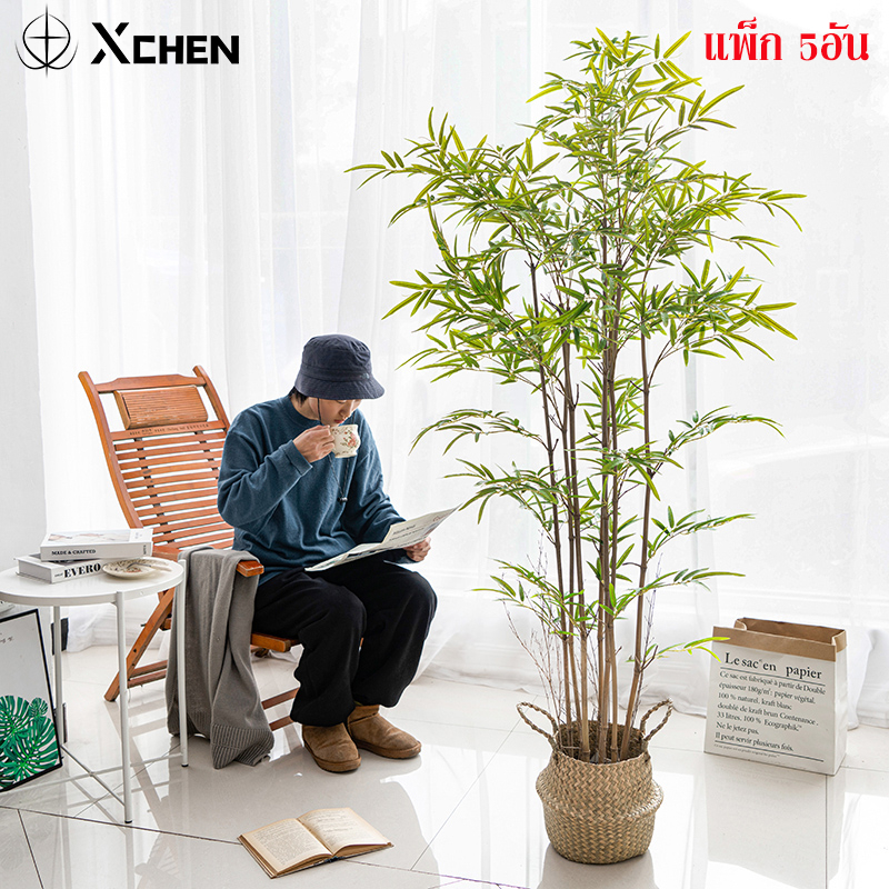 🎍สีไม่จางลง50ปี🎍ต้นไม้ปลอม ต้นไม้ปลอมใหญ่ สูง5 กิ่ง/100ซม ความจำลอง 99% สไตล์นอร์ดิก ต้นไผ่ ต้นไผ่ปลอม