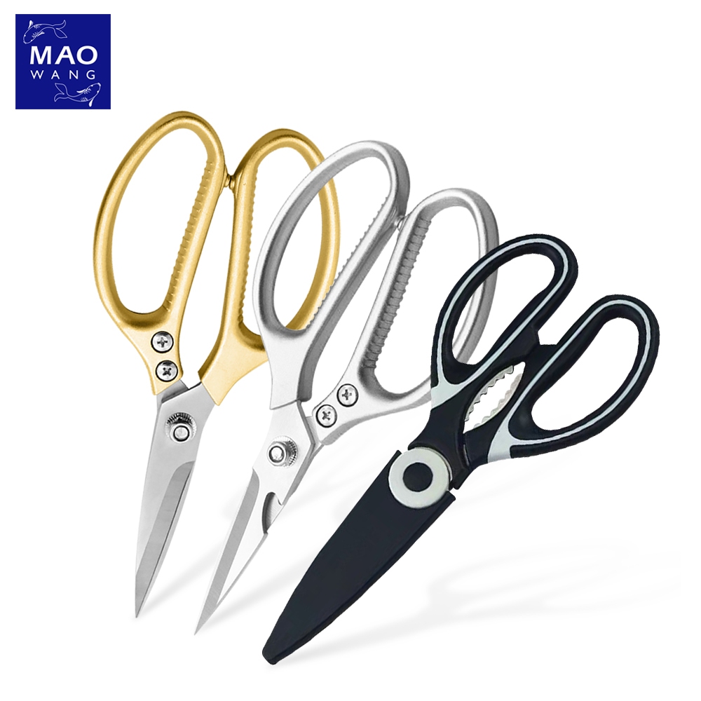 MAO kitchen scissors กรรไกรตัดอาหาร มีให้เลือกหลายรุ่น ด้ามจับขนาดถนัดมือ เหมาะสำหรับงานในครัว