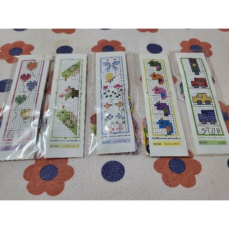 ชุดkitปักครอสติชมีผังลาย,ด้ายDMC,เข็ม,ผ้าขนาดประมาณ2.5×9cm.