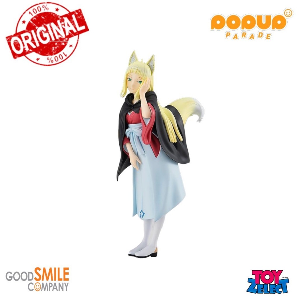Good Smile Company (948784) - Pop Up Parade Sanjouno Haruhime: Is It Wrong To Try To Pick Up Girls In A Dungeon? IV