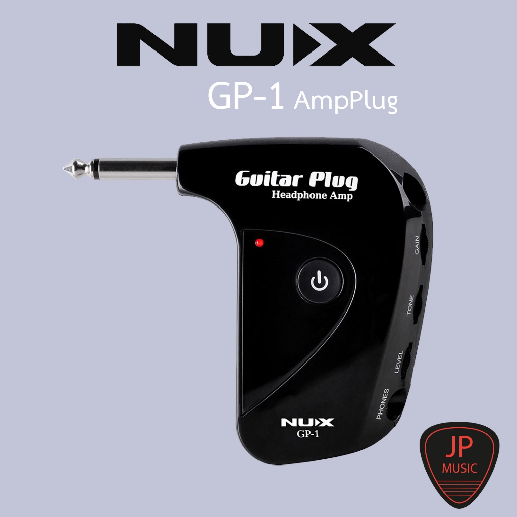 NUX GP-1 Guitar Plug AmpPlug Headphone Amp แอมป์ปลั๊ก
