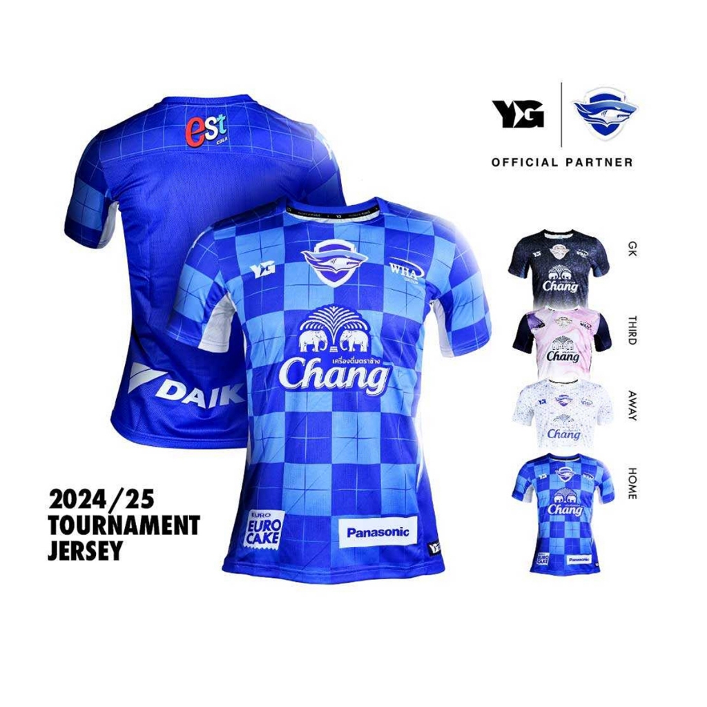 CHONBURI FC เสื้อแข่งพรีซีซั่น-บอลถ้วย 2024/25