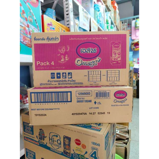 UHT S-26 Omega Plus สูตร 3 โอเมก้า กล่องม่วง ( นมกล่องยูเอชที เอส26 โอเมก้า พลัส สีม่วง สูตร 3 ยกลัง36 กล่องรสจืด )