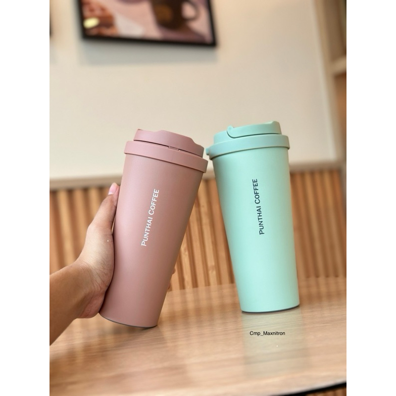 แก้วทัมเบลอร์ เก็บอุณหภูมิขนาด 550ml. Punthai x LocknLock Energetic Tumbler