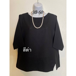 สารพันธุ์ดอก, เสื้อลินิน สีพื้นคอกลม 🌸สีดำ🌸 ใส่สบาย ไม่ร้อน …