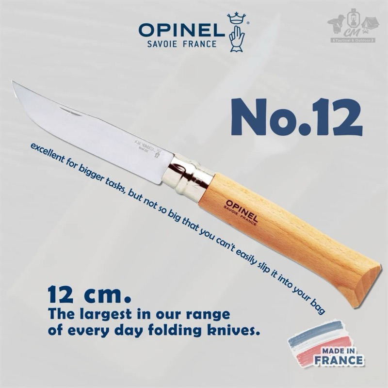 Opinel stainless steel no.12