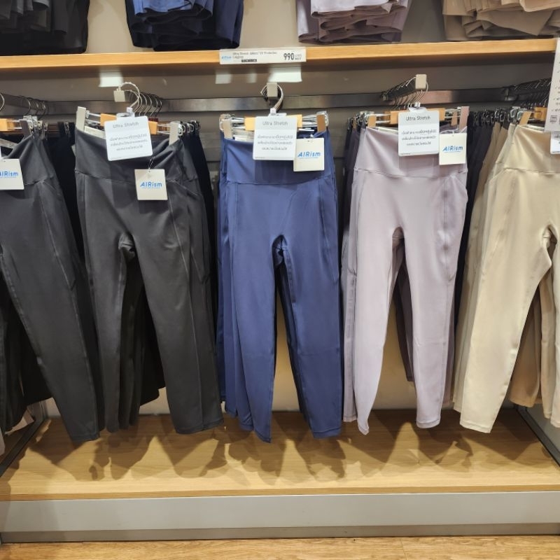 รับหิ้วของแท้ Uniqlo เลกกิ้งสาวๆใส่ออกกำลังกาย Ultra Stretch AIRism ผิวสัมผัสเรียบลื่น - รูปที่ 2