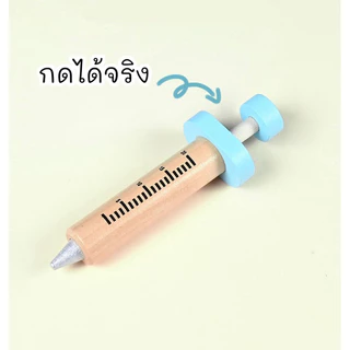 ของเล่นคุณหมอ 42ชิ้น ของเล่นไม้ ของเล่น เสริมพัฒนาการ