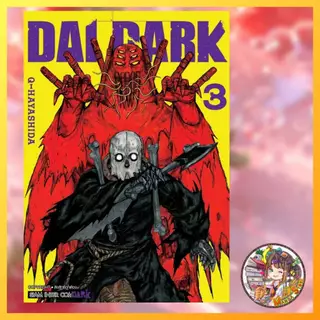 Dai Dark เล่ม 1-90มือ 1