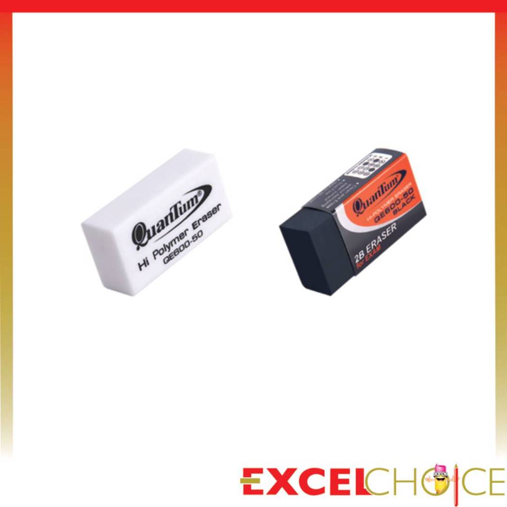 [ซื้อครบ150บ.แถมดินสอกด] ควอนตั้ม ยางลบดินสอ QE600-50 ก้อนขาว ก้อนดำ Quantum