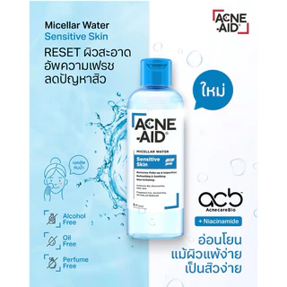 Acne -Aid cleanser 50 ml.