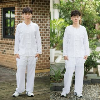 ชุดขาวแขนยาวคอกลมและคอจีน ชุดปฏิบัติธรรม ชุดไปวัด ชุดขาว