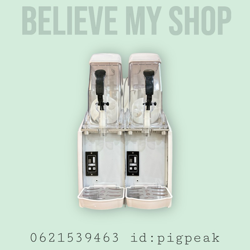 เครื่องทำสเลอปี้ 2โถ 12ลิตรx2 ดิจิตอล สีขาว พร้อมส่ง