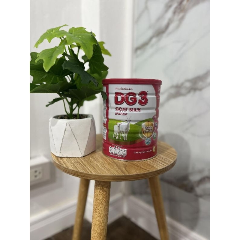 DG3 นมแพะสำหรับเด็ก ขนาด 800 กรัม