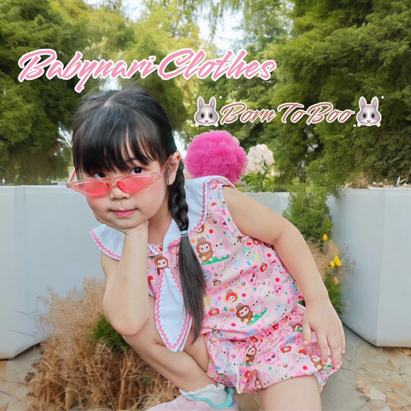 ชุดเด็กผู้หญิงลาบูบู้ สีชมพู