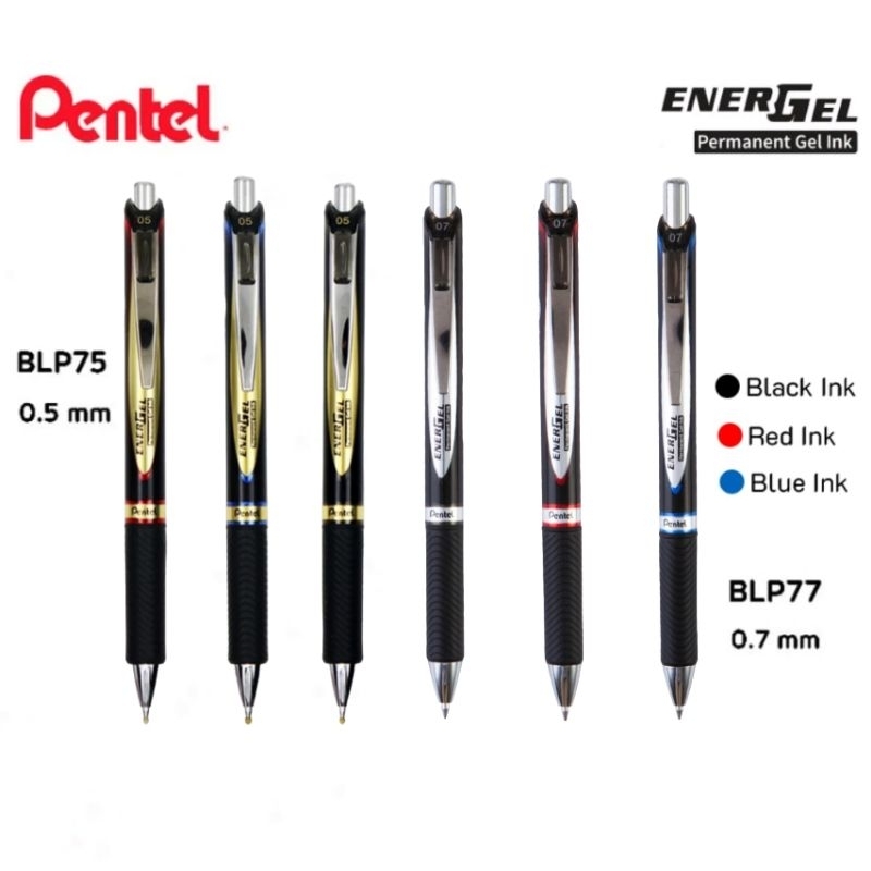Pentel ปากกา Energel Permanent ขนาด 0.5 มม., 0.7 มม. รุ่น BLP75, BLP77 หมึกน้ำเงิน, แดง, ดำ (ราคาต่อ 1 ด้าม)