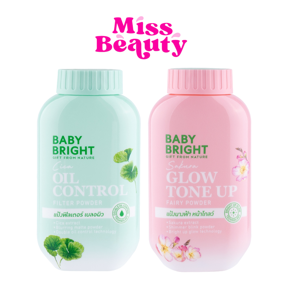 (กระป๋อง) BABY BRIGHT เบบี้ไบร์ท พาวเดอร์ 50G แป้งฝุ่นโปร่งแสงมี 2 สูตร [สูตร CICA คุมมัน, สูตร SAKURA โกลว์โทนอัพ)
