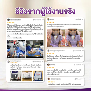 ALLWELL เครื่องพ่นละอองยา Air Compressing Nebulizerจากอิตาลี รุ่น MIKO ใช้กับคน หรือสัตว์เลี้ยงได้ พ่นต่อเนื่องได้ 24 ชม